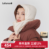 LAFUMA乐飞叶户外时尚 防泼水防风骑行保暖护耳帽女可拆围脖一体帽