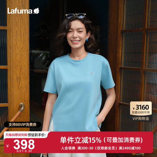 乐飞叶圆领宽松短袖T恤女