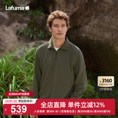 T恤上 休闲立领长袖 Lafuma 乐飞叶法国户外春夏半拉链运动卫衣男士