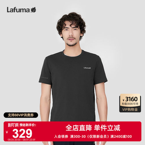 乐飞叶24新款吸湿速干短袖T恤