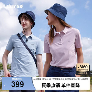 男女防晒运动短袖 LAFUMA乐飞叶户外速干情侣POLO衫 T恤高尔夫上衣
