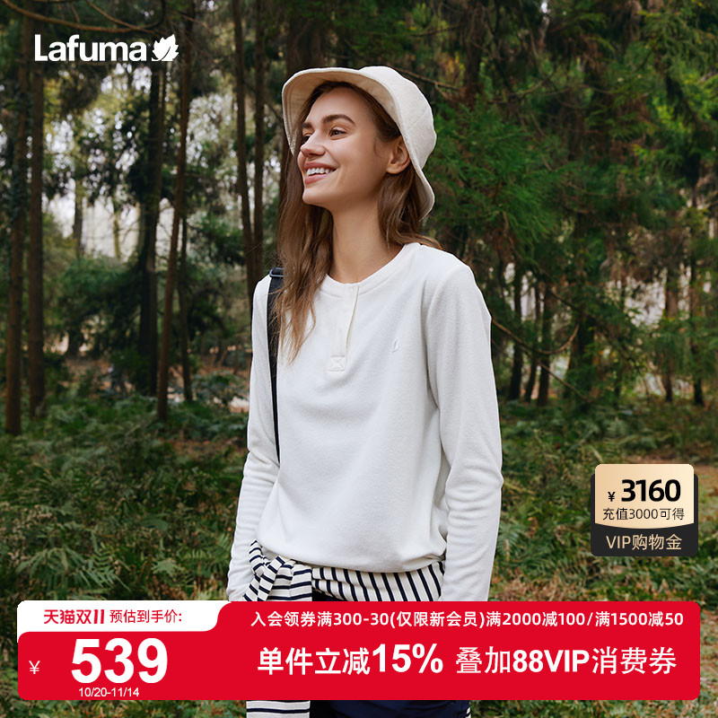 Lafuma抓绒圆领长袖T恤