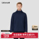 LAFUMA户外防风防水透湿夹克男露营登山风衣外套专供
