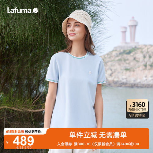 LAFUMA乐飞叶户外夏季休闲运动短袖T恤女士百搭圆领吸湿速干上衣