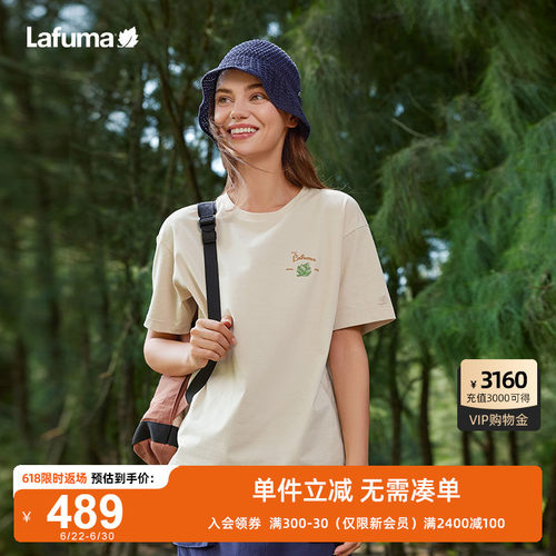 LAFUMA乐飞叶户外春夏新款防紫外线UPF40+短袖T恤女凉感舒适上衣