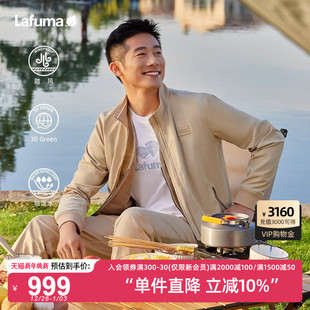 LAFUMA乐飞叶户外通勤防风防泼水立领夹克男士 休闲风衣外套