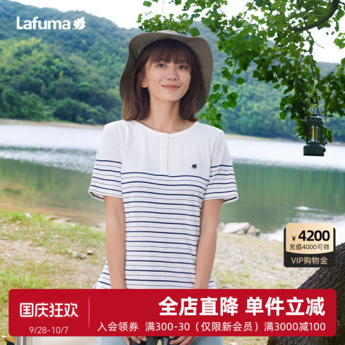 LAFUMA乐飞叶户外夏季吸湿速干T恤女士短袖休闲运动条纹圆领上衣