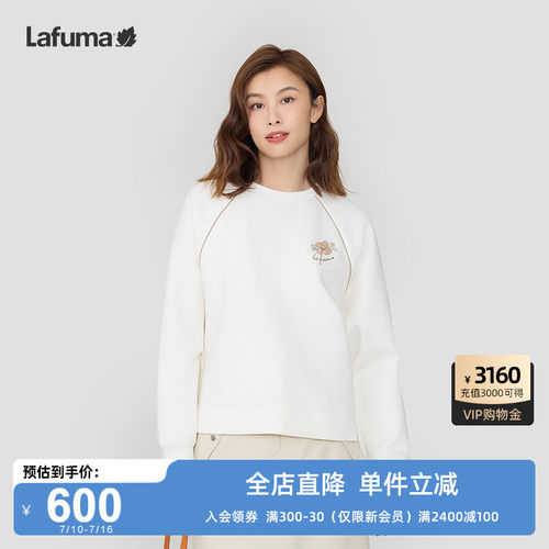 LAFUMA乐飞叶户外秋冬圆领运动卫衣女休闲上衣内搭小花打底衫