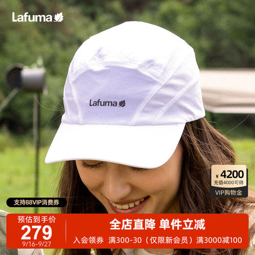 乐飞叶户外垂钓露营情侣遮阳帽