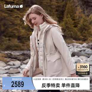 夾克保暖外套 LAFUMA樂(lè)飛葉戶外防風(fēng)防潑水鵝絨羽絨內(nèi)膽三合一女款