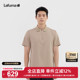 T恤 防晒翻领运动短袖 LAFUMA乐飞叶户外吸湿速干半拉链POLO衫 男士