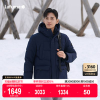 Lafuma樂飛葉防水鵝絨羽絨服