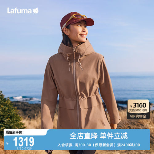 乐飞叶户外防水冲锋衣女