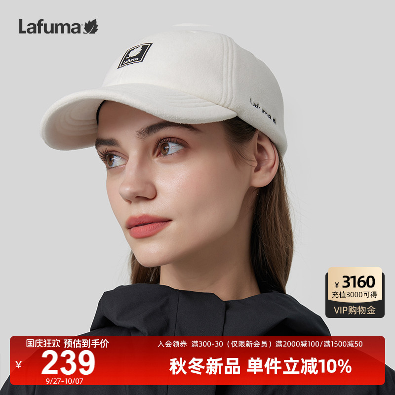 Lafuma乐飞叶抓绒鸭舌帽