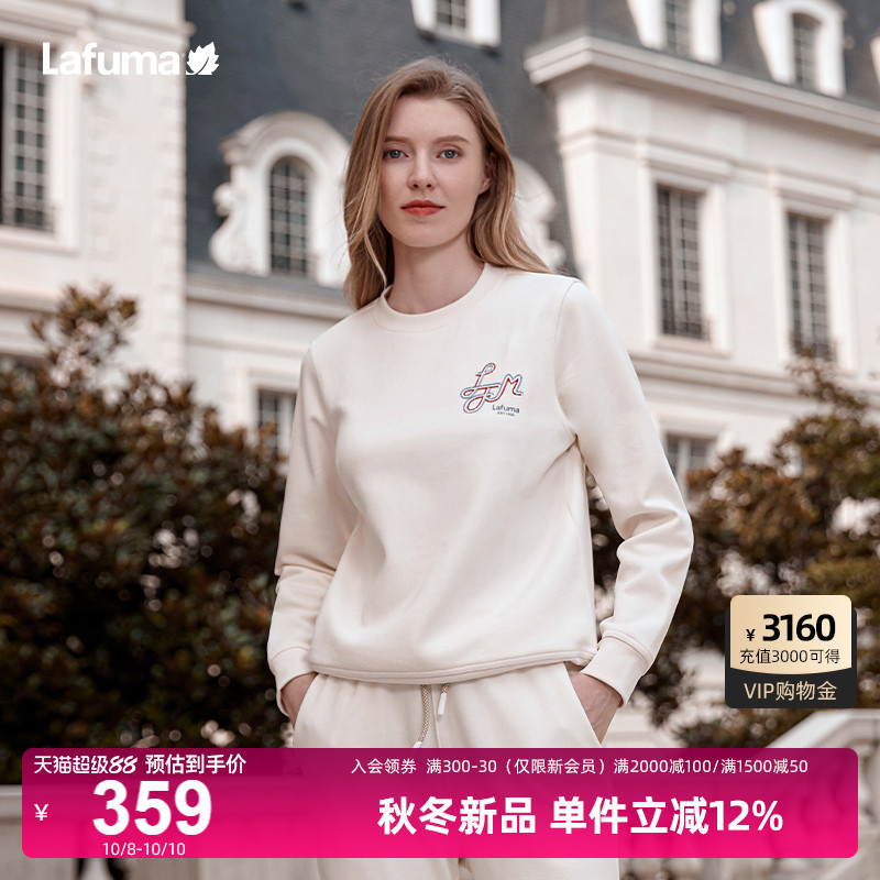 Lafuma休闲刺绣圆领卫衣