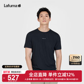 防晒圆领短袖 运动吸湿速干T恤男士 上衣 乐飞叶户外夏季 Lafuma