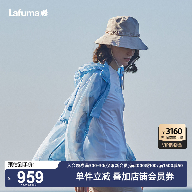 乐飞叶户外新款防晒衣