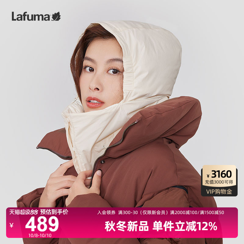 LAFUMA乐飞叶户外时尚防泼水防风骑行保暖护耳帽女可拆围脖一体帽