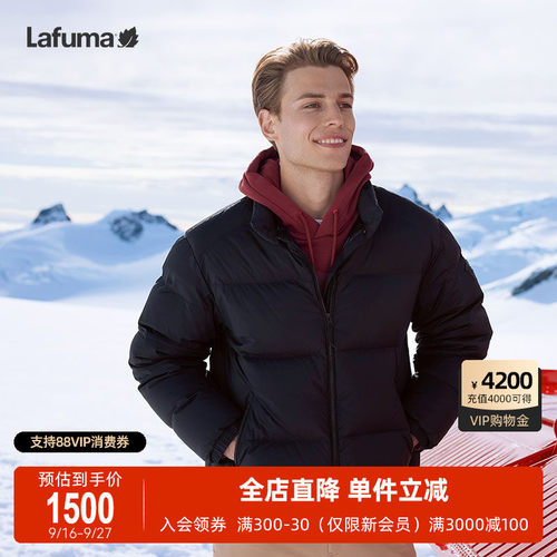 Lafuma防泼水面包羽绒服