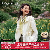LAFUMA乐飞叶户外UPF50 防紫外线防晒外套女防泼水运动风衣轻量夹