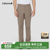 子 休闲徒步功能裤 LAFUMA乐飞叶户外通勤防泼水弹力长裤 男士