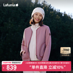 LAFUMA乐飞叶户外秋冬圆领抓绒衣男女款 休闲外套 保暖运动开衫