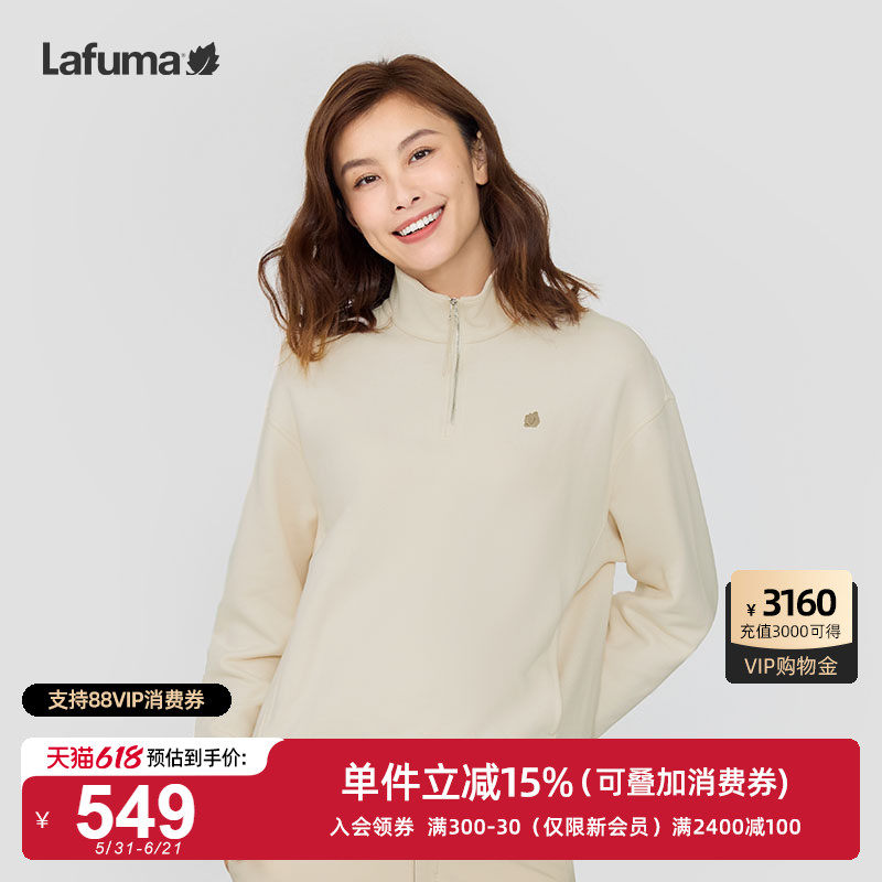 LAFUMA乐飞叶户外秋冬新款宽松半拉链套头卫衣女休闲长袖T恤上衣