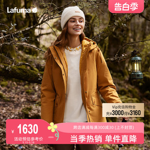 LAFUMA乐飞叶秋冬防水透湿三合一羽绒内胆风衣夹克女外套登山服