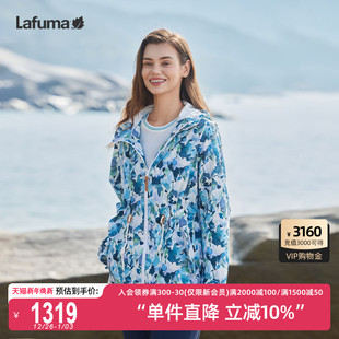 LAFUMA乐飞叶户外防泼水防风外套女春季 登山服 印花风衣夹连帽时尚