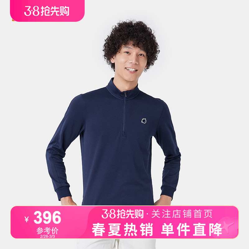 法国LAFUMA乐飞叶春季新款半高领拉链男户外运动长袖T恤上衣