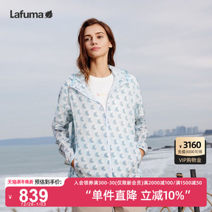 LAFUMA乐飞叶户外24夏新款 零感防晒女印花休闲外套运动风衣 薄款