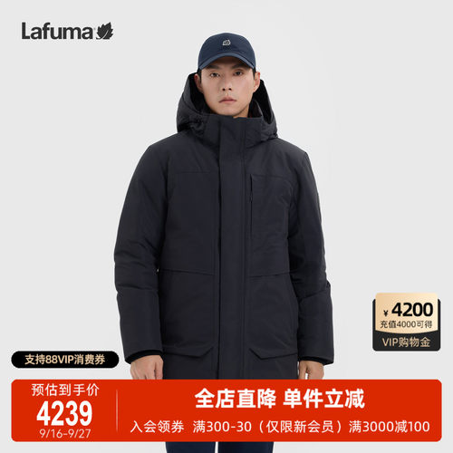 乐飞叶户外戈尔防风羽绒服男