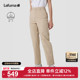 LAFUMA乐飞叶户外通勤徒步休闲速干长裤 子 女运动百搭显瘦裤