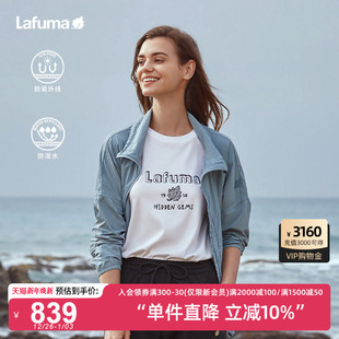 LAFUMA乐飞叶户外UPF40 防紫外线防泼水防晒外套女轻量夹克运动风
