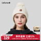 LAFUMA乐飞叶户外通勤秋冬女士防风保暖套头针织帽韩版 百搭毛线帽