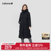 LAFUMA乐飞叶户外24秋冬过膝长款 防泼水保暖鹅绒羽绒服女防寒外套