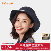 法国LAFUMA乐飞叶户外通勤垂钓沙滩遮阳编织帽女休闲百搭草帽