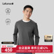 LAFUMA乐飞叶户外通勤抗菌休闲运动圆领长袖 跑步健身上衣 T恤男士