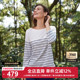 LAFUMA乐飞叶户外春季 T恤女休闲运动条纹圆领上衣 吸湿速干七分袖