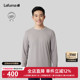 LAFUMA乐飞叶户外通勤休闲运动长袖 T恤男圆领跑步健身上衣打底衫