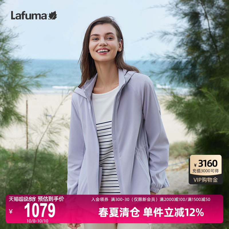 LAFUMA乐飞叶户外25春季软壳外套女子时尚休闲抗菌夹克露营外套