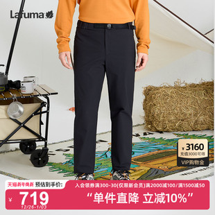 LAFUMA乐飞叶户外24秋冬新款 徒步露营通勤防泼水男休闲弹力长裤