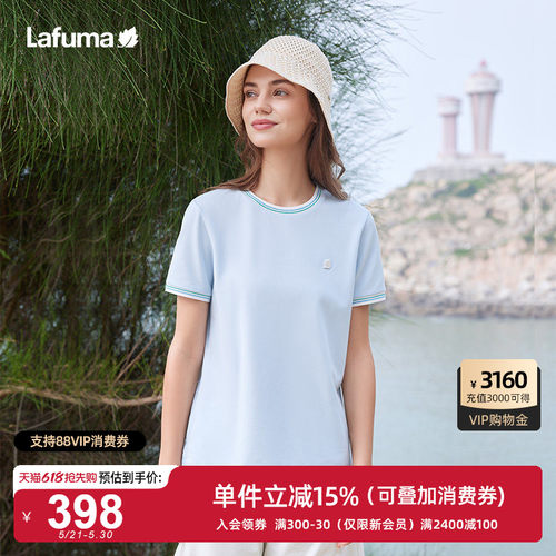 LAFUMA乐飞叶户外夏季休闲运动短袖T恤女士百搭圆领吸湿速干上衣