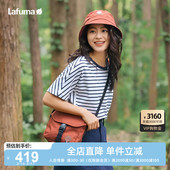 LAFUMA乐飞叶户外20夏新款 T恤女纯棉宽松休闲上衣 舒适条纹短袖