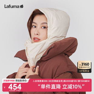LAFUMA乐飞叶户外时尚 防泼水防风骑行保暖护耳帽女可拆围脖一体帽