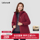 LAFUMA乐飞叶户外透湿防泼水鹅绒羽绒内胆三合一女款 夹克保暖外套
