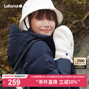 LAFUMA乐飞叶户外冬季 徒步保暖可漏指柔软手套女 新品