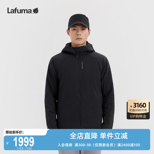 乐飞叶户外连帽棉衣棉服男