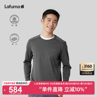 LAFUMA乐飞叶户外通勤抗菌休闲运动圆领长袖 跑步健身上衣 T恤男士