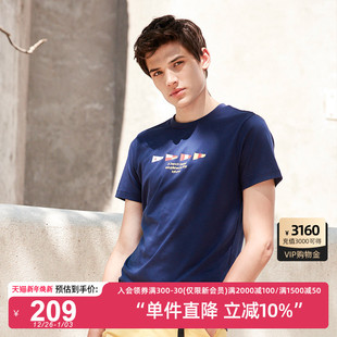 LAFUMA乐飞叶户外通勤印花防晒短袖 休闲圆领上衣 T恤男士